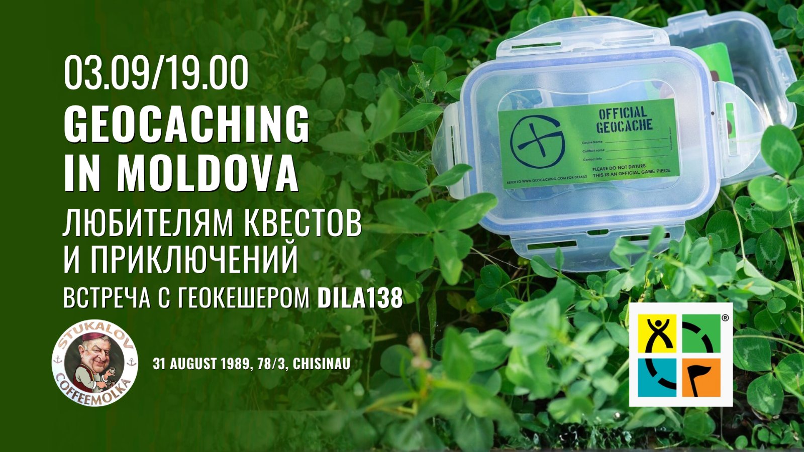 Geocaching in Moldova