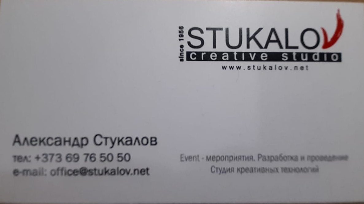 Ярмарка тщеславия