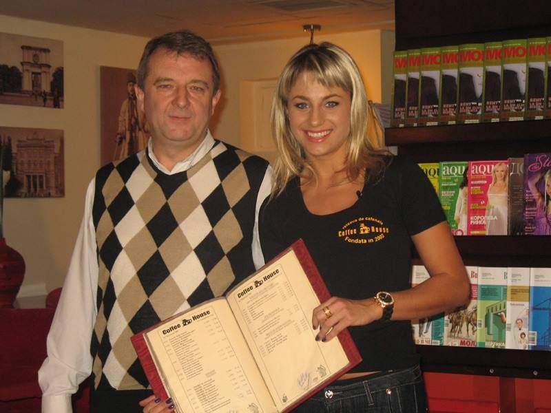 С Натальей Гордиенко.